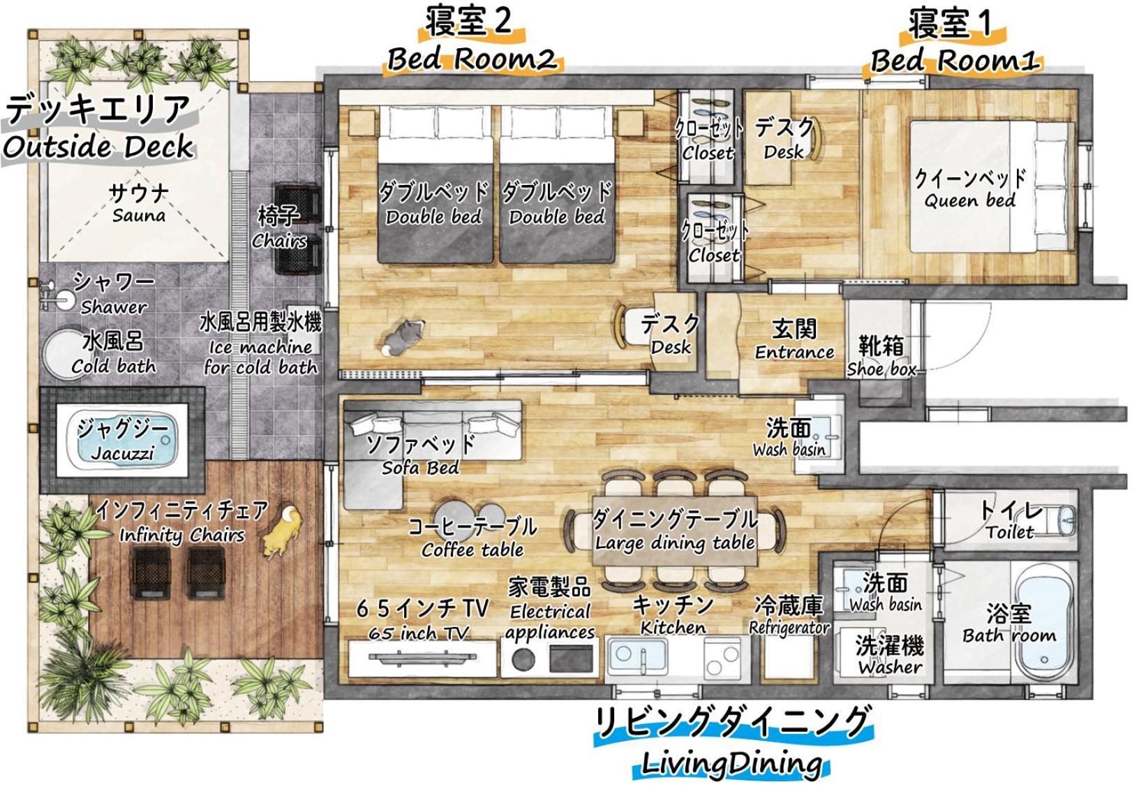 R.Kamakuraアパートメント エクステリア 写真